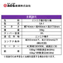 aztec2017:10012803のサンプル画像3