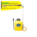 【8/1限定 最大ポイント6倍 エントリー必須】みのる産業|<4台セット品>プラスチックダイヤフラム噴霧機 PUFF Jr10 パフジュニア FP-1010 プ...