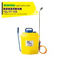 【8/1限定 最大ポイント6倍 エントリー必須】みのる産業|<2台セット品>除草剤専用散布機 タンク容量12L 草退治桃太郎ジュニア FT-125 散布器 噴霧...