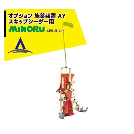 ߤΤ뻺 åץץ  AY