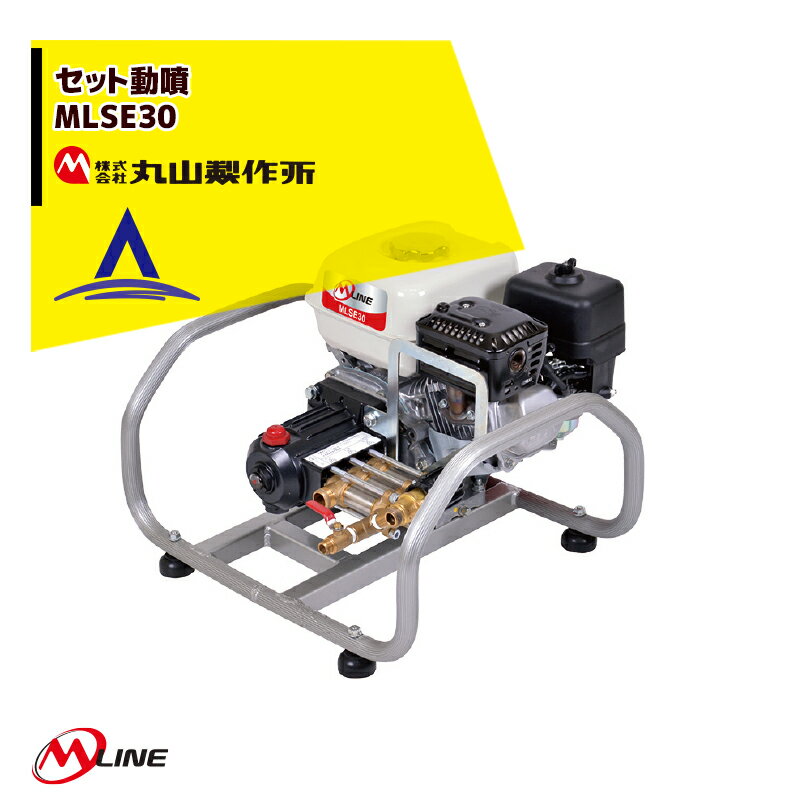 ݻ M-Line 󥸥 åưʮ MLSE30-1 ۿ30.0L/min