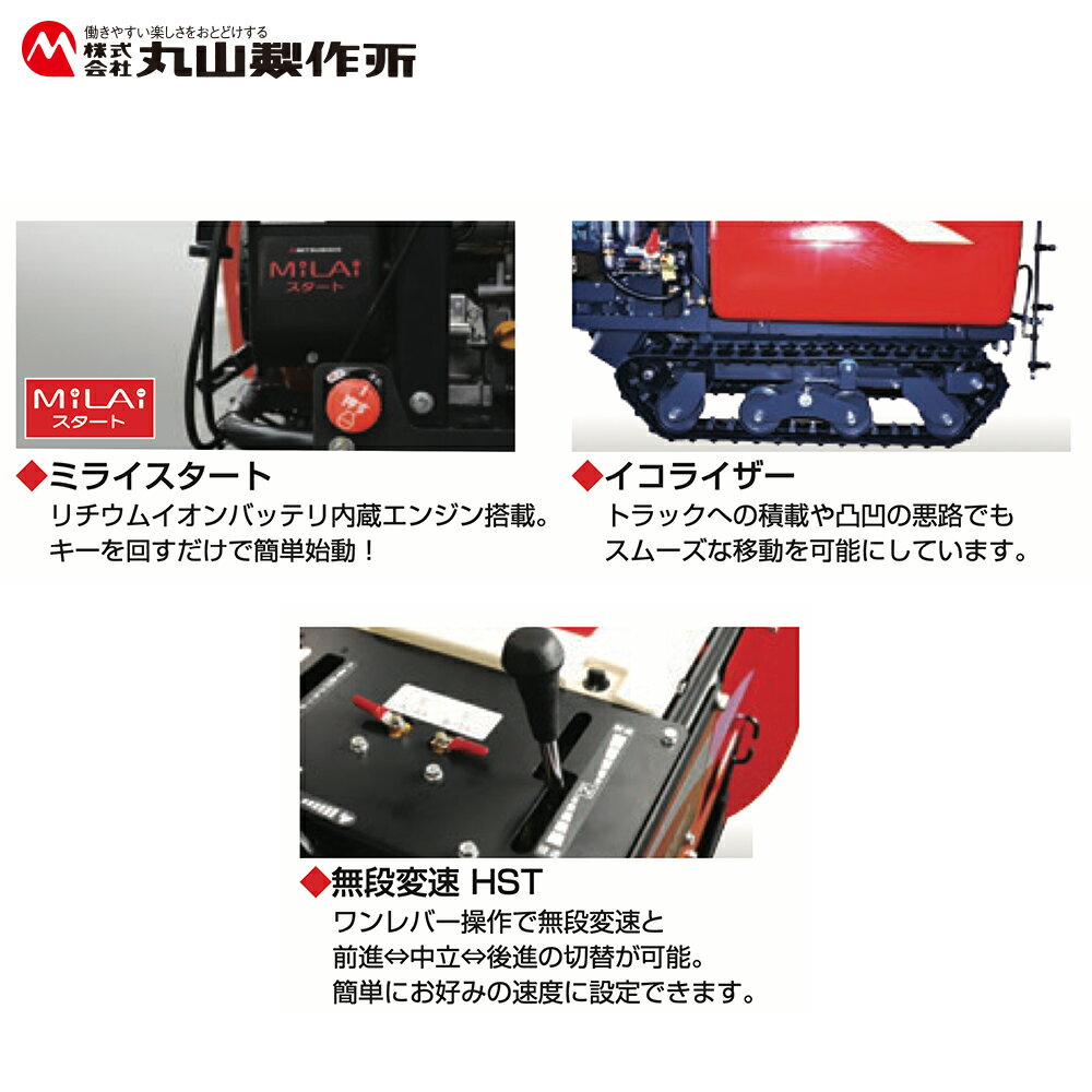 最大100%ポイントバック 確率2分の1！条件達成でチャンス最大5倍！要エントリー！...