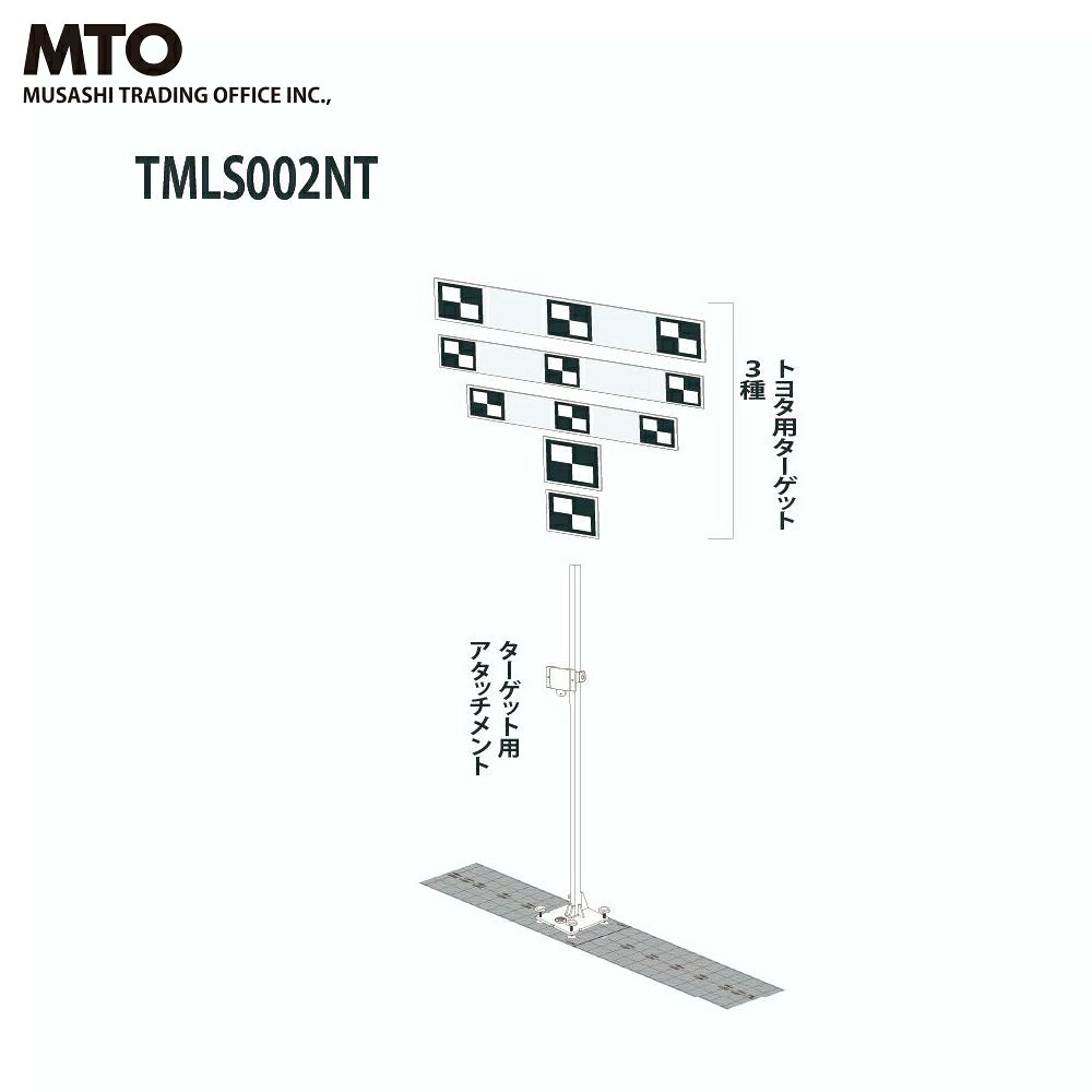 MTO ����������ɥ�����ɥ�ǥ� �ȥ西���ѥ������å�5���� TMLS002TK