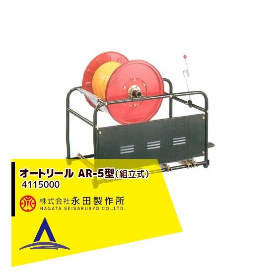 最大100%ポイントバック 確率2分の1！条件達成でチャンス最大5倍！要エントリー！...