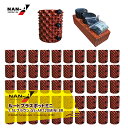 ナンエイ|南栄工業 <50個セット品>ルートプラスポットミニ 1.5Lブラウン GS-AP120MINI BR 観葉植物・緑化樹栽培 根巻き防止 エアープルーニ...