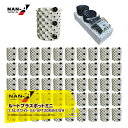 ナンエイ|南栄工業 <50個セット品>ルートプラスポットミニ 1.5Lホワイト GS-AP120MINI WH 観葉植物・緑化樹栽培 根巻き防止 エアープルーニ...