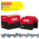 【8/1限定 最大ポイント6倍 エントリー必須】オレゴン OREGON リールチェーン バーサカットチェーン 91VXL 100フィート巻 チェーンソー用替刃 ...