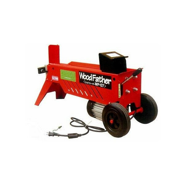 シングウ 新宮商行 ウッドファーザー WF-07 薪割り機 6t 電動モータータイプ 個人...