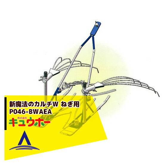 エーワン 畦シート 平型 あぜガード 30cm×120m 畦波板 あぜ板波 あぜシート 畔ガード アゼシート アゼガード 土留め板 畦波シート 畦板 アゼ板 畑 田んぼ