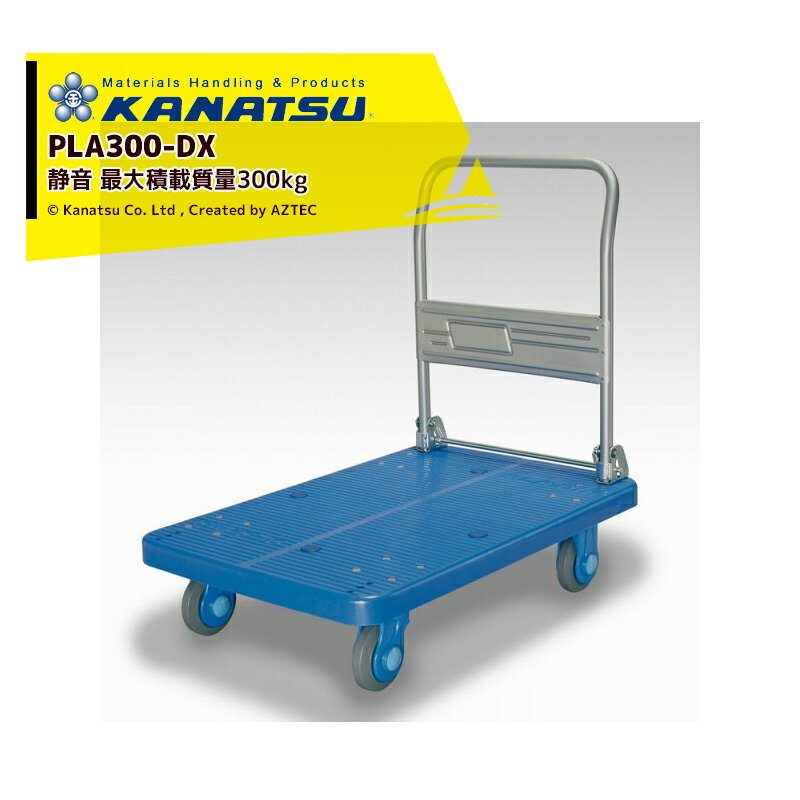 kn2-pla300dx.jpg kn2-pla300dx.jpg