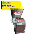 宝田工業 HODEN 循環式精米機 10kgタイプ NSK-10 ホッパー容量:10kg(玄米)、8kg(籾) 単相100V300W
