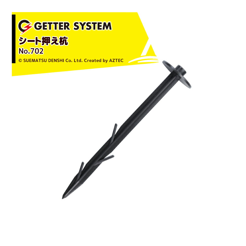 !!ȥ꡼Ǻ100%ݥȥХå!! Żá100ܥåȡŵ  Ȳ No.702 åƥ