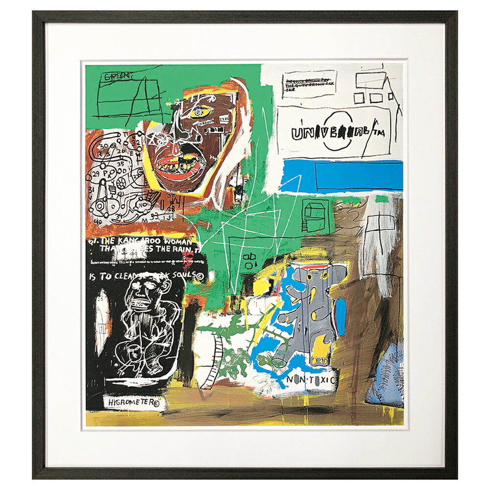 Jean-Michel Basquiat｜ジャンーミシェル・バスキア アートフレーム Sienna, 1984【bicosya/美工社】