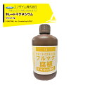 1.キレート効果により植物の吸収力向上 2.天然の微量要素が豊富 3.最適な称号微量要素複合資材 (Mg / Ca / B / Mn / Zn / その他) 4.硫酸カルシウムが少なく土を硬くしません。 ＜用途＞ ●トマト…色上げ、味乗せに ●実もの…なり疲れの防止に ●果樹…展葉期から開花・幼花期に ●花物…開花の促進と斉一性向上、葉のつや出し ●水田…食味向上、増収、耐倒伏 ＜使用法＞ ◆葉面散布…1000〜2000倍、夏季は1500倍以上で使用 ※5日以上間隔を空けて散布して下さい。 ◆灌水…植え付け前：300倍以上 植え付け後：1000倍〜1500倍にて使用 ※7日以上間隔を空けて使用して下さい。 有機農業：使用可 ※北海道・沖縄・離島は別途中継料がかかります。 ※季節商品のため、在庫切れ及びお届けまでお時間いただく場合がございます。お急ぎの場合は在庫確認等お問い合わせください。