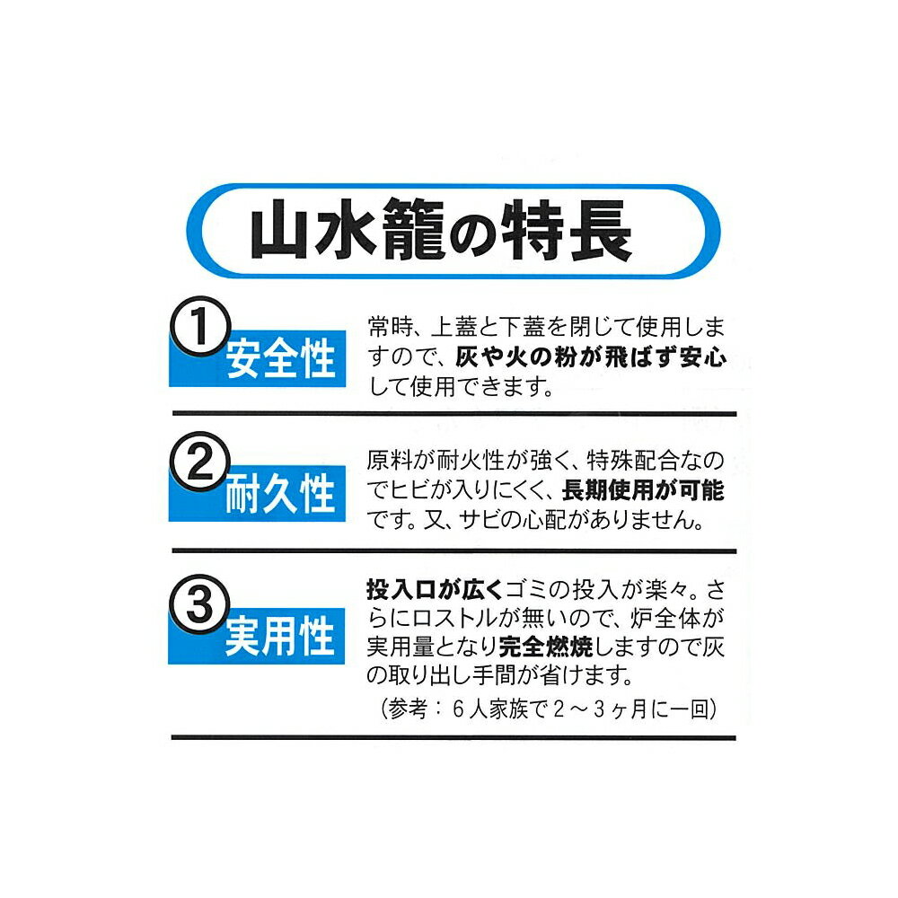 ���󥵡��ò����ѥϥ����꡼��Ƶ�ϧ ������ ���󤹤����� SR650 ����650L �Ȥ�Ω�Ƽ� ��Ŀ��Ͱ�����ǻ��͢�ĶȽ�ߤ��