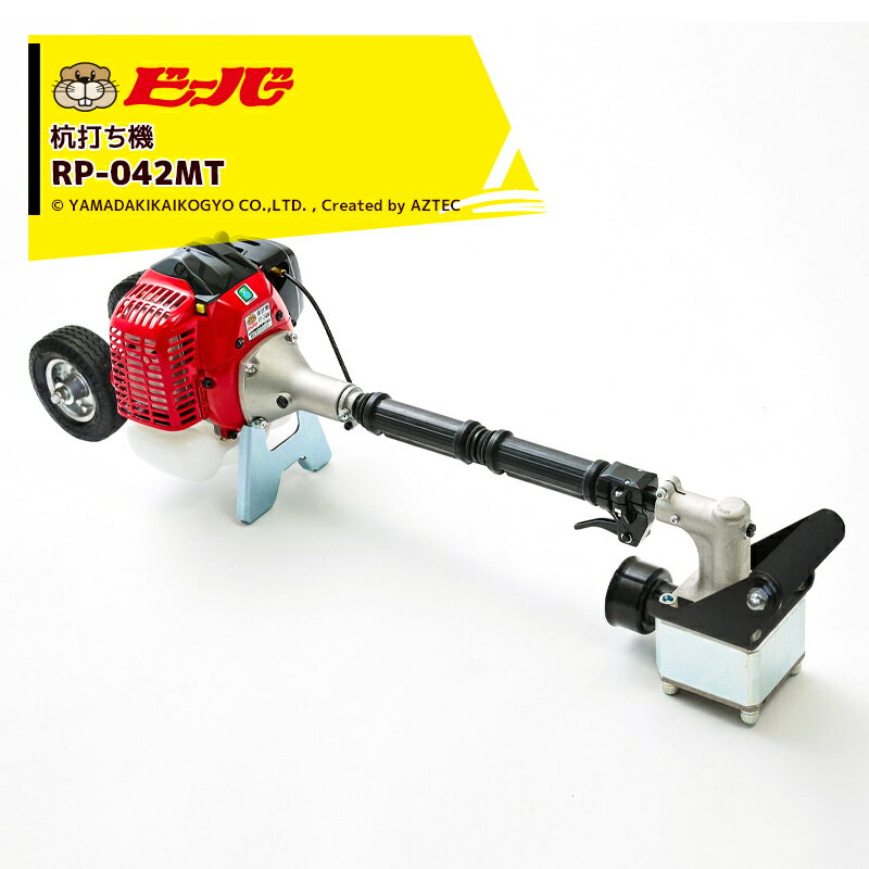 ӡС ǵ ӡСӥåϥޡ ϥѥ  ߥɥ륿 ǵ RP-042MT ɥѥľ65mm ĵ...