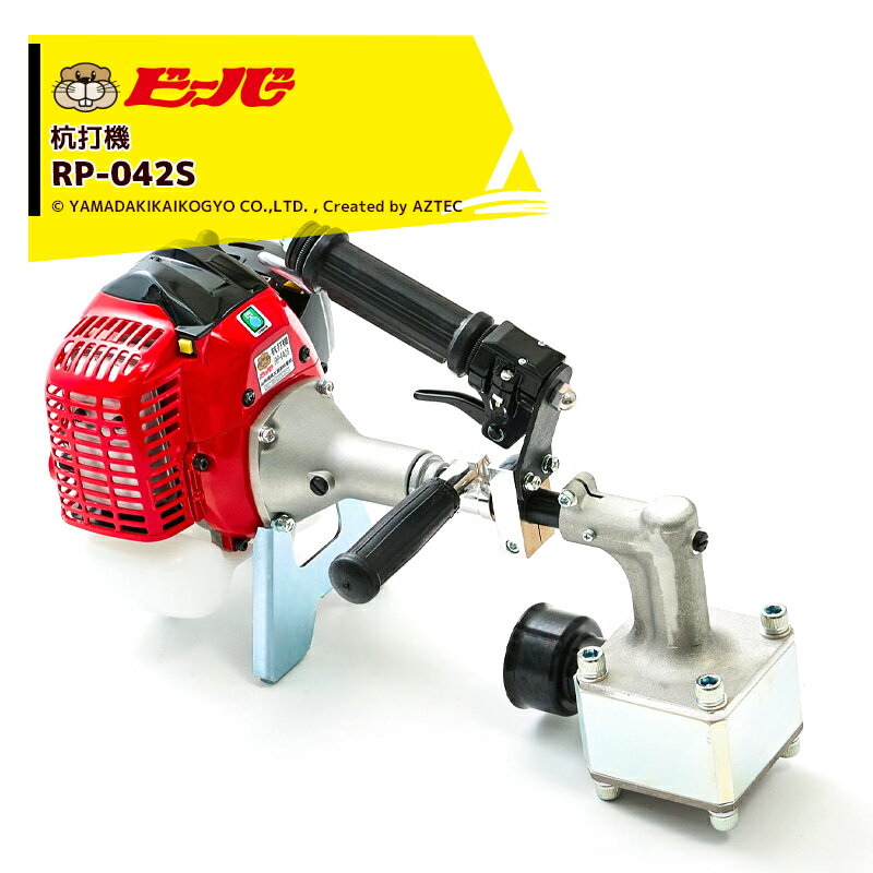 ӡС ǵ ӡСӥåϥޡ ϥѥ  ǵ RP-042S ɥѥľ65mm ĵ