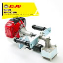 ビーバー 杭打機 ビーバービッグハンマー ハイパワー型 ショートタイプ 両手ハンドル 杭打機 RP-042WH ガイドパイプ直径65mm付 山田機械工業