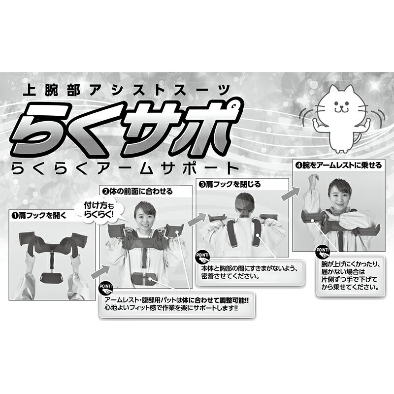 最大100%ポイントバック 確率2分の1！条件達成でチャンス最大5倍！要エントリー！...