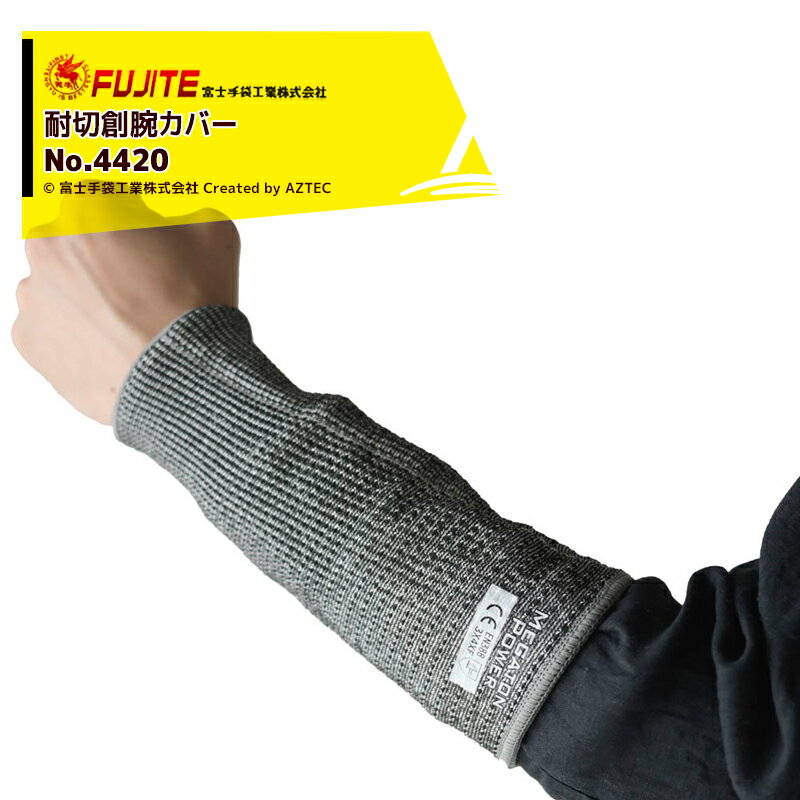 �ٻμ��޹��� (6�Х��å�) �������ӥ��С� 4420 ���硼�� F��٥� �ӥ��С� ������ �������� �ݥ��졼 ���졼 ���硼�Ⱦ� 4420