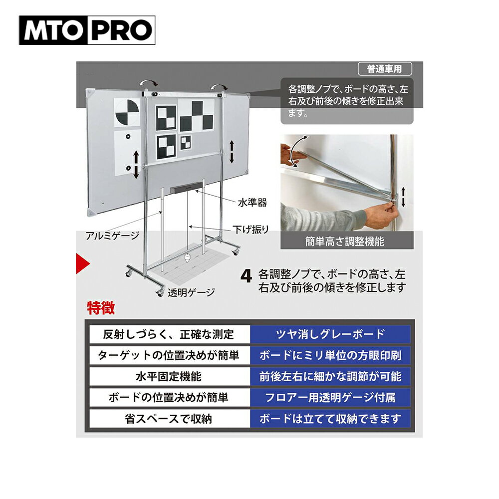 MTO PRO|ホワイトボード マグネットター...の紹介画像3