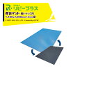 リピープラス 軽トラ荷台マット つるピタマット 3mm厚 1400x2000mm 12kg リバーシブル 滑る 滑らない 1枚2役