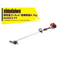 【8/1限定 最大ポイント6倍 エントリー必須】新ダイワ 草刈り機 shindaiwa エンジン式刈払機 ループハンドル RA3023-PTA 排気量22.8c...