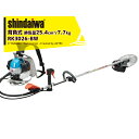 新ダイワ 草刈り機 shindaiwa 背負式エンジン式刈払機 RK3026-BW 排気量25.4cm3 重量7.7kg