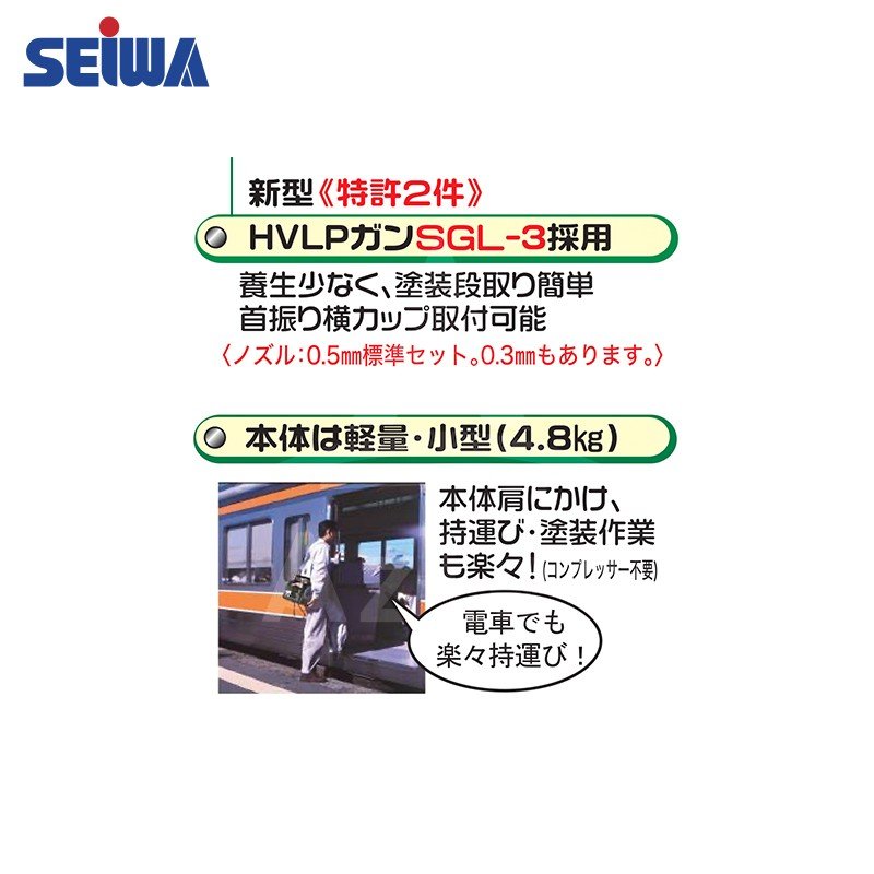 ���»��� ������ �㰵���������� ���꡼��ܡ��� CB-300E ������1500��3200L/ʬ ɸ�ॻ�å�