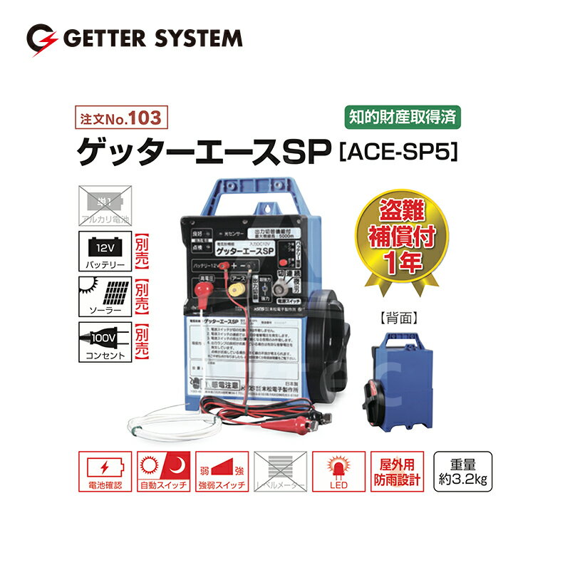 最大100%ポイントバック 確率2分の1！条件達成でチャンス最大5倍！要エントリー！...