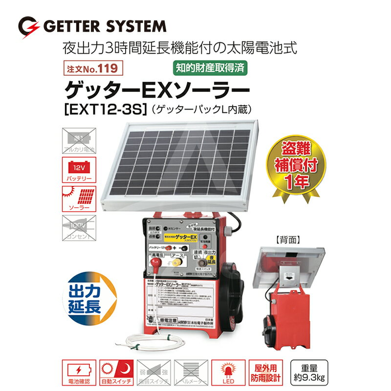 最大100%ポイントバック 確率2分の1！条件達成でチャンス最大5倍！要エントリー！...
