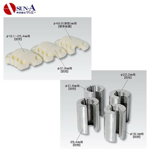 ���󥨡� ���饤�ɥϥ�ޡ� GS50�ѥ��ڡ����� ��19.1mm