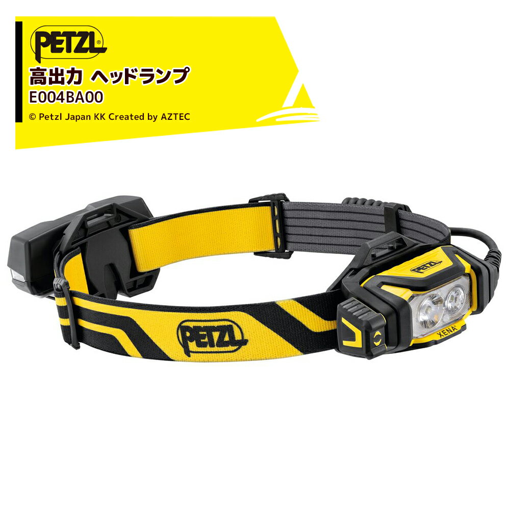 トライト（tlight）　LEDモジュール　Viewmo24　4000K　L5000　【品番：TLVM+402-33P-050-WWC】