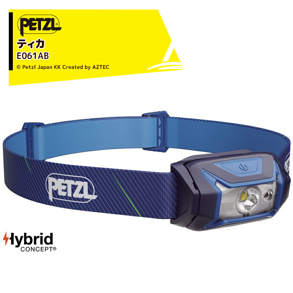 Rakuten - PETZL ペツル ヘッドライト ティカ E061AB00 350ルーメンで94g