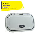 【スーパーSALE数量限定価格!】RVTOYO バゲッジドア470×270 外部ドア キャンピングカー用 DIY キャラバン BD470270