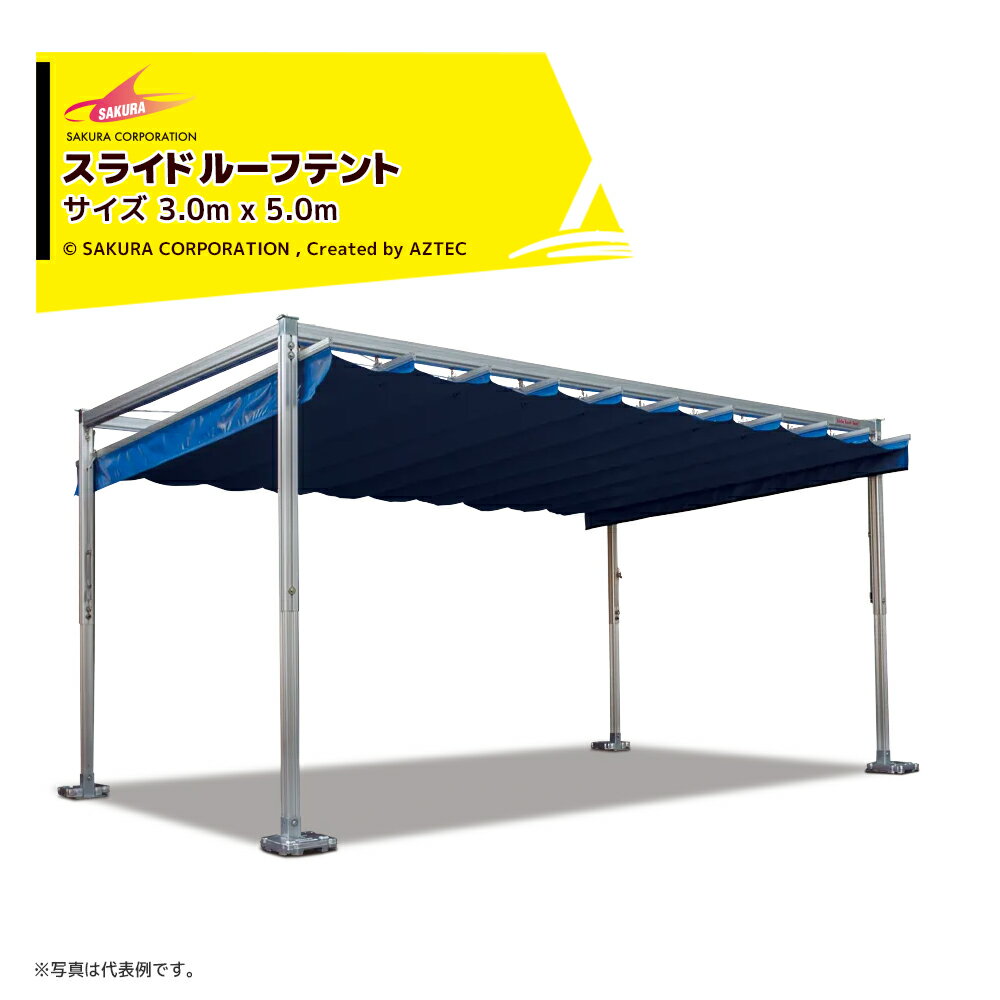 饳ݥ졼 饤ɥ롼եƥ 3.0x5.0m åȥĴ ѡ ƥ ٥ȥƥ 쥸㡼 쥹ȥ...