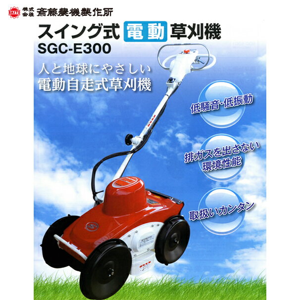 最大100%ポイントバック 確率2分の1！条件達成でチャンス最大5倍！要エントリー！...