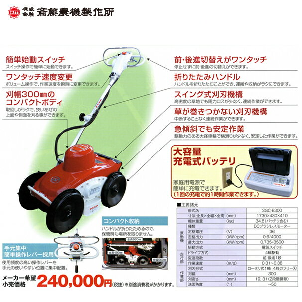 最大100%ポイントバック 確率2分の1！条件達成でチャンス最大5倍！要エントリー！...