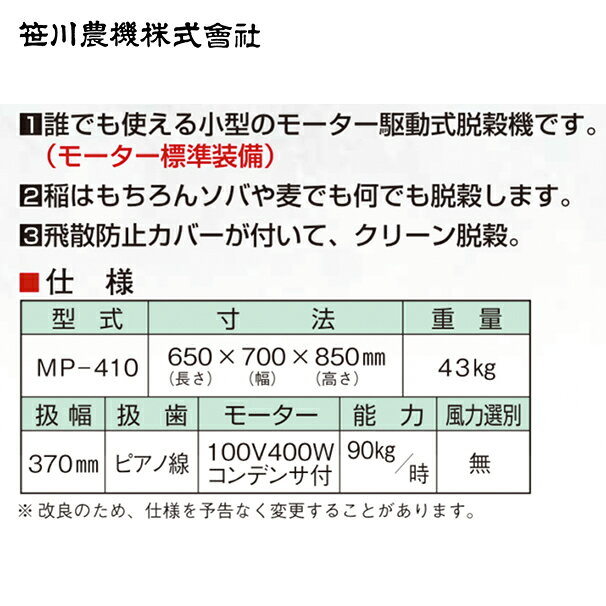 最大100%ポイントバック 確率2分の1！条件達成でチャンス最大5倍！要エントリー！...