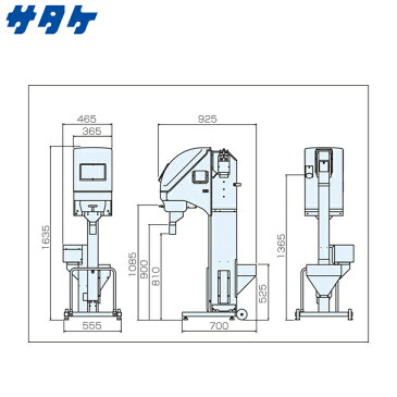 【サタケ】計量機 美白米コンビ BWC15A