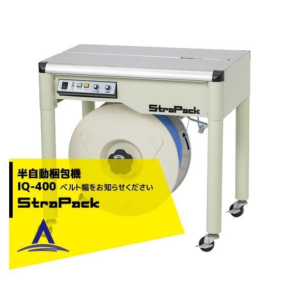 楽天市場】ストラパック iq-400の通販 楽天市場】ストラパック iq-400の通販