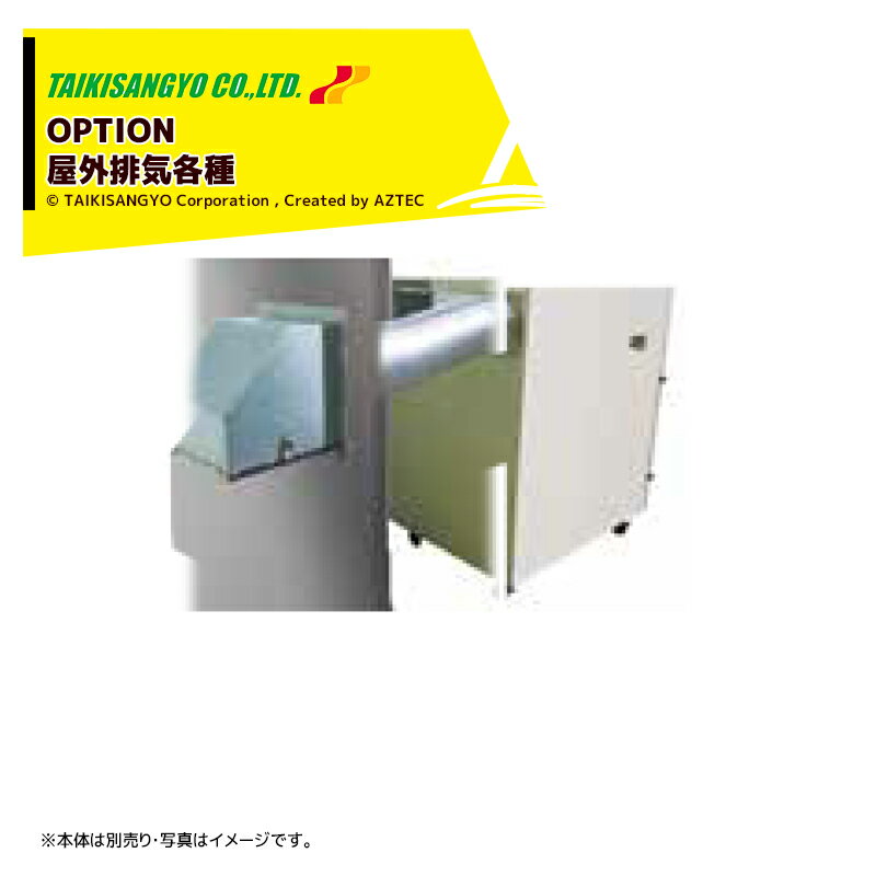 絪ȡá㥪ץʡ䴰ӵ E-30Hץߥ