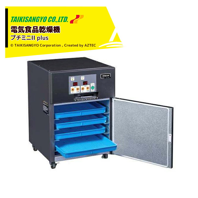 ts-pm2.jpg ts-pm2.jpg