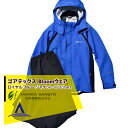 田中産業｜ゴアテックス(GORE-TEX) Bloom ブルーム ジャケット パンツのセット（ロイヤルブルー/5サイズ）