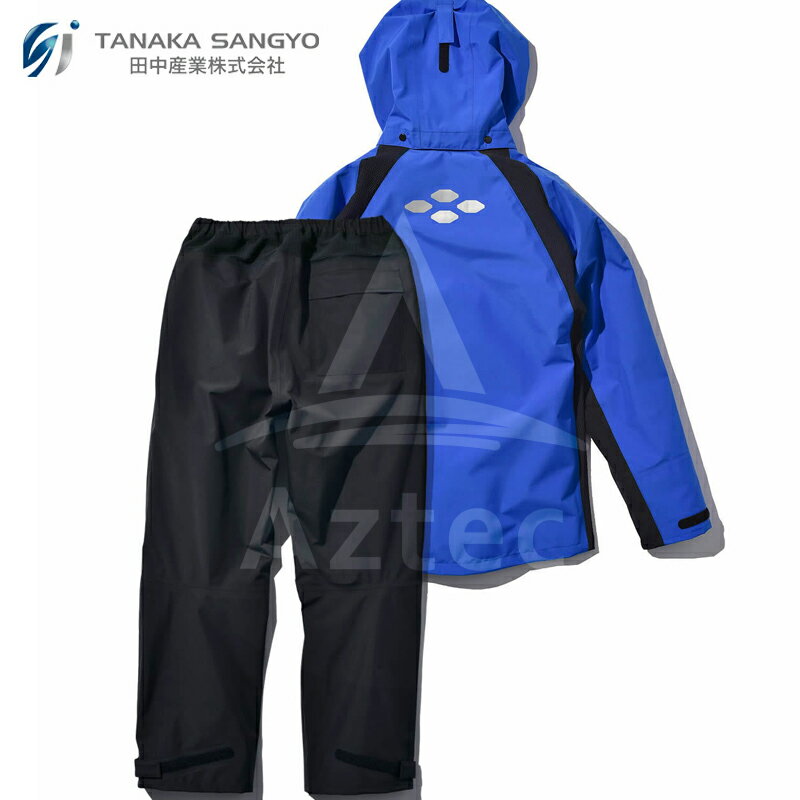 田中産業 ゴアテックス(GORE-TEX) Bloom ブルーム ジャケット・パンツのセット（ロイヤルブルー/5サイズ）