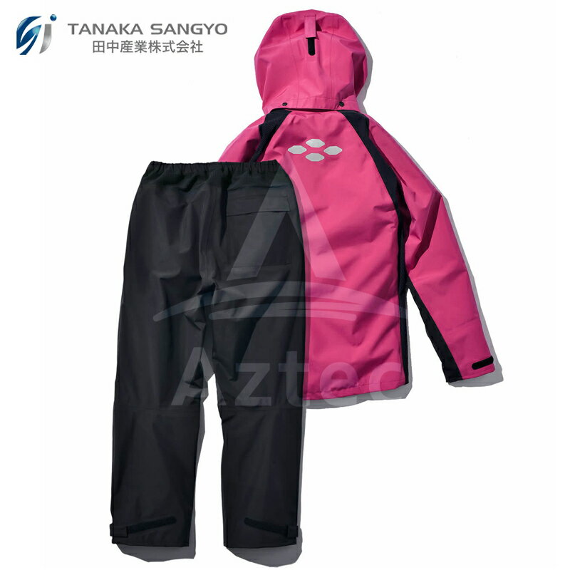 マック レインハードプラス2 DグレーEL レイングッズ [AS-540042EL] 販売単位：1 送料無料