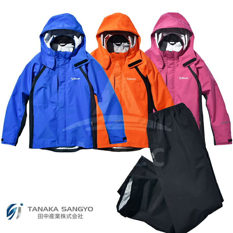 ■アイトス ディアプレックス レインパンツ ネイビー L AZ56302008L(8338005)