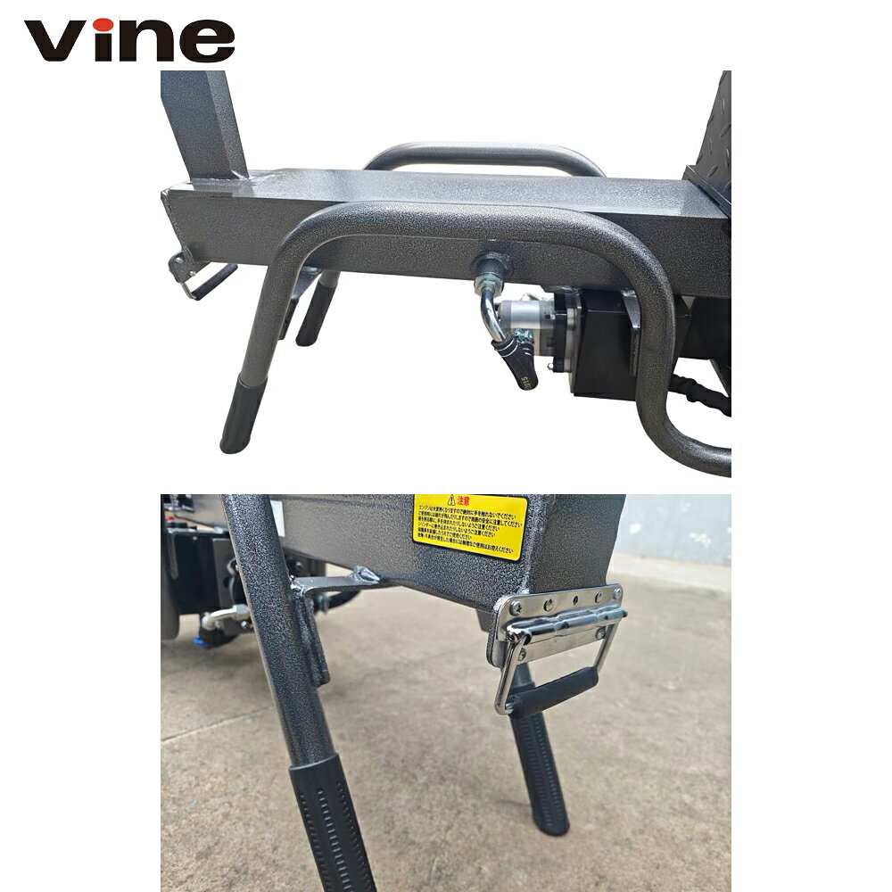 和光商事 Vine 充電式バッテリー薪割機 薪割り 破砕力8t バッテリBT1840x3個・充電...