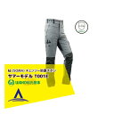 WAKO 和光商事 杣 (SOMA) チェンソー防護ズボン サマーモデル クール 夏用 T001E