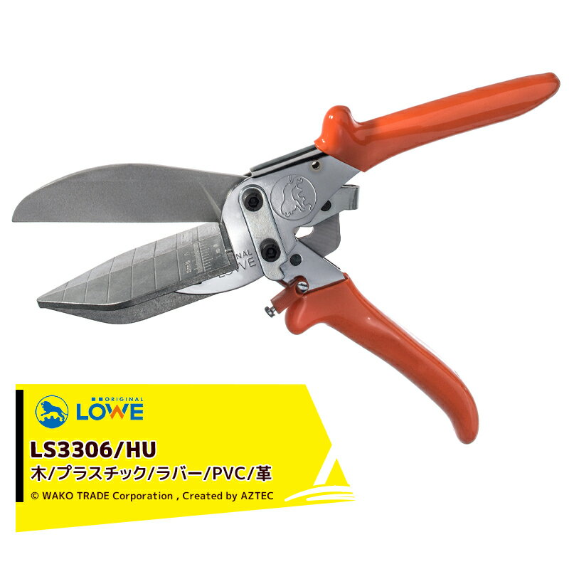 LOWEá3ܥåʡ仺ȸ ӥ뼰 ꥸʥ饤ϥ LOWE3306/HUСߥå LS3306/HU Ŭں...
